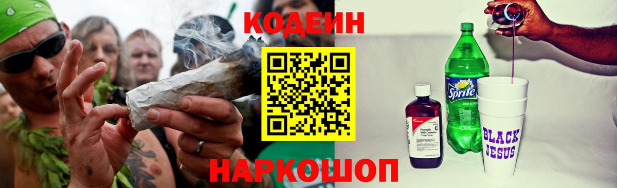 Метадон  Печора  A-PVP СК кристаллы  Кокаин  Вход с VPN  Мефедрон кристаллы  ЭКСТАЗИ  ГАШИШ  Марихуана  ГАШ  ТГК 