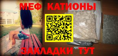 таблы Тара