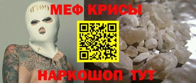 марки lsd Татарск