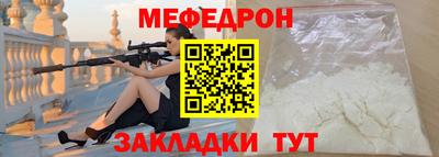 таблы Тара
