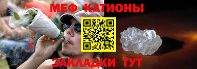 МДПВ Старая Купавна