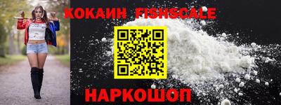 марки lsd Татарск