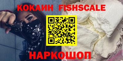 таблы Тара