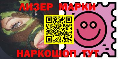 мет Среднеуральск