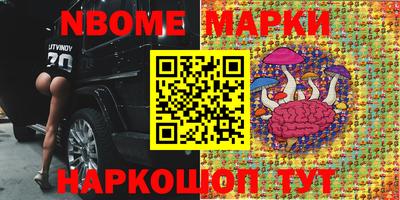 таблы Тара