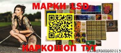 МДПВ Старая Купавна