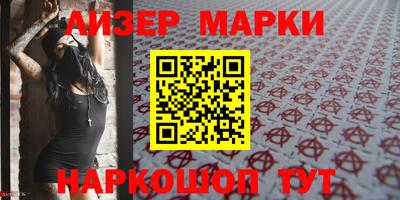 таблы Тара