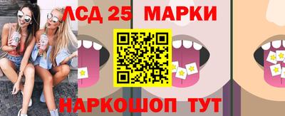альфа пвп VHQ Ставрополь