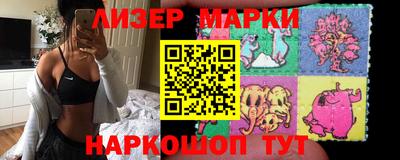 МДПВ Старая Купавна