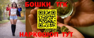 альфа пвп VHQ Ставрополь