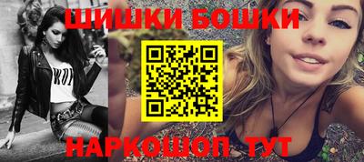таблы Тара