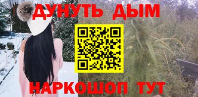 мет Среднеуральск