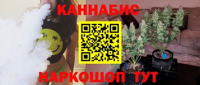 таблы Тара
