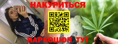 таблы Тара