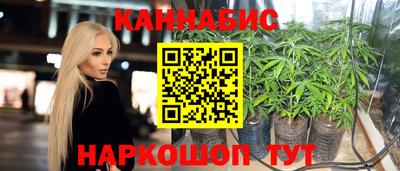 мет Среднеуральск