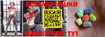 мет Среднеуральск