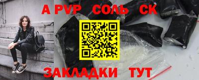 мет Среднеуральск