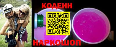 ECSTASY Тверь