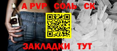 ECSTASY Тверь