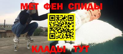 марки lsd Татарск