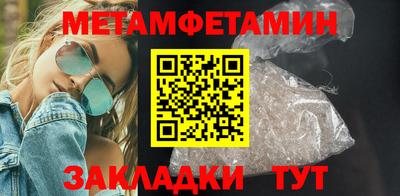 ECSTASY Тверь