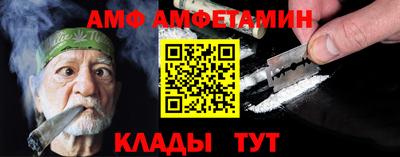 МДПВ Старая Купавна