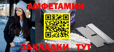 марки lsd Татарск