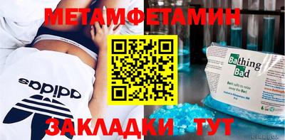 марки lsd Татарск