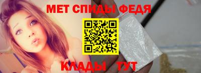 ECSTASY Тверь
