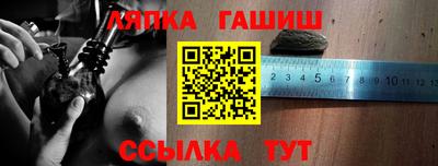 ECSTASY Тверь