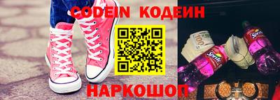 марки lsd Татарск