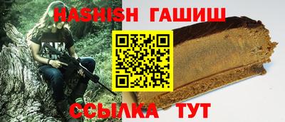 мет Среднеуральск