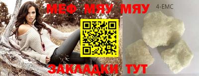 марки lsd Татарск