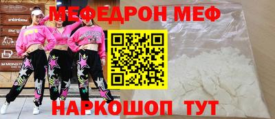 ECSTASY Тверь