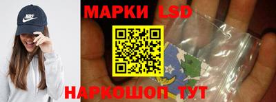 альфа пвп VHQ Ставрополь