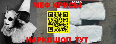 ECSTASY Тверь