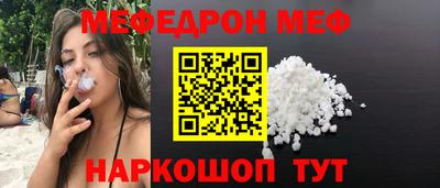 марки lsd Татарск