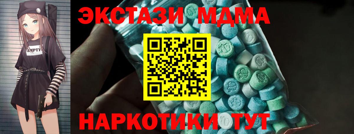 Гашиш Печора
